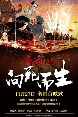 99久久精品国产高清一区二区